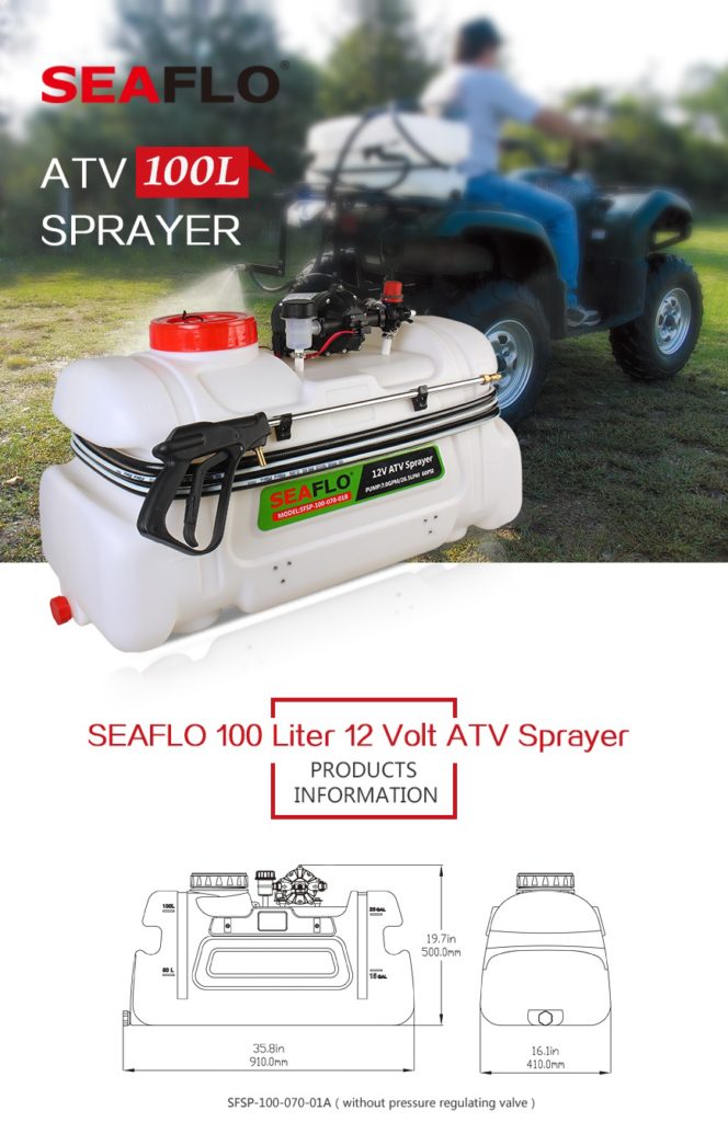 ATV Spot Sprayer