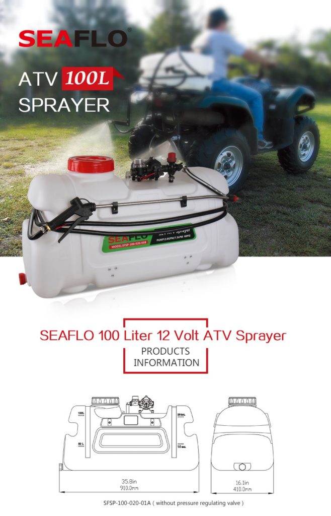 ATV Spot Sprayer