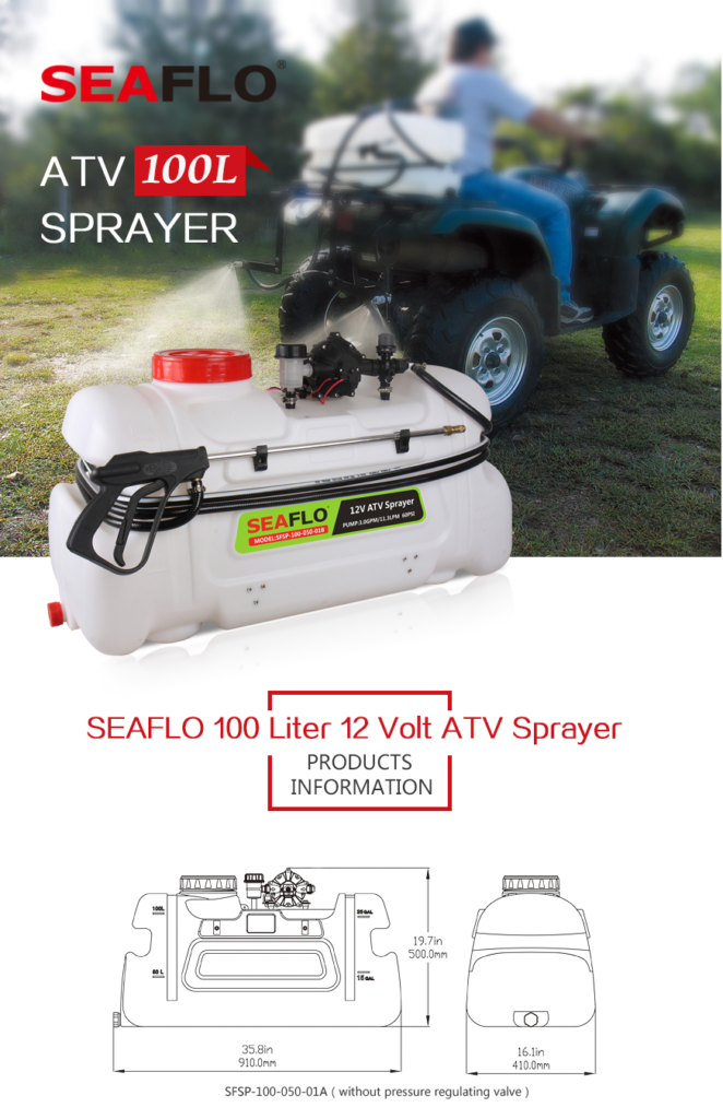ATV Spot Sprayer