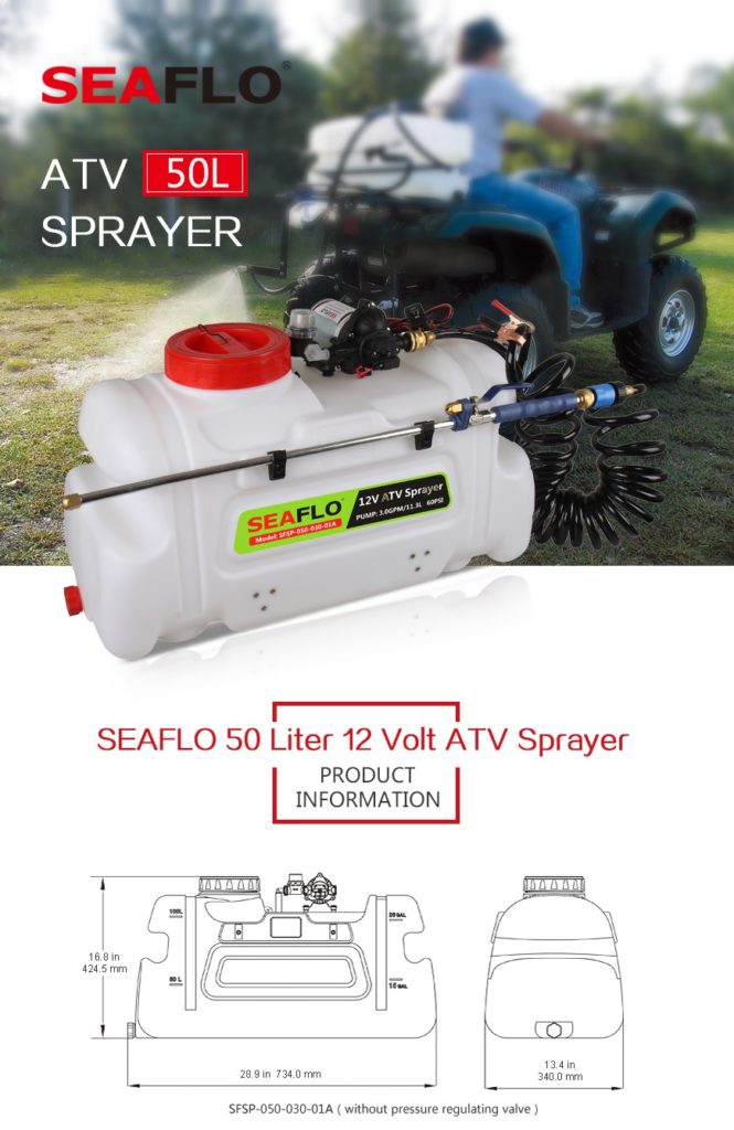 ATV Spot Sprayer